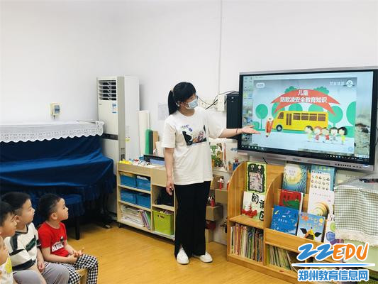 1.3尊龙凯时市实验幼儿园开展防欺凌主题教育活动