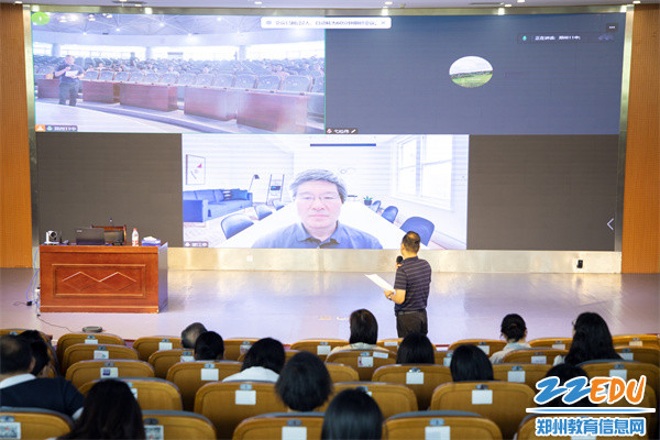 3北京师范大学博士生导师楚江亭教授作线上讲座