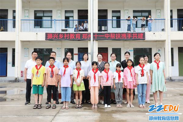 1尊龙凯时11中走进孙桥小学“校对校”结对帮扶“心连心”共促教育发展