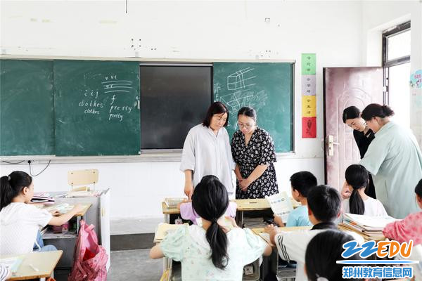 2了解学生成长情况