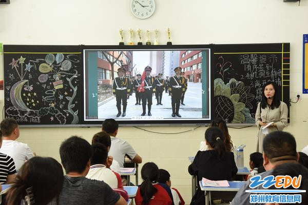 班主任老师展示学生风采