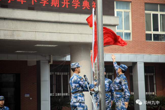 微信图片_20190221112700