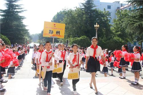 4惠济区八堡小学毛广慧作为优秀教师代表参加省六次少代会